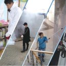(주)꿈이있는일터