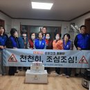 거제3동경로회관 이미지