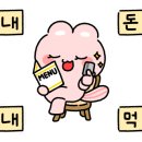 청화반점 이미지