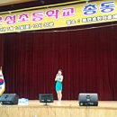 문성초등학교 이미지