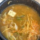 꿈에그린그로서란트하남