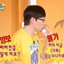 토리토리치킨