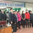 구월1동주민센터 이미지