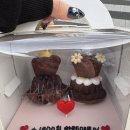 핀아케이크 | 울산 달동 레터링 케이크 추천 핀아케이크 1600일 기념 서프라이즈