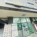 달리는커피성성점