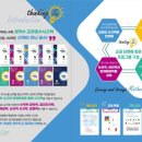 매쓰업수학교습소 이미지