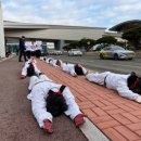 용인대학교 이미지