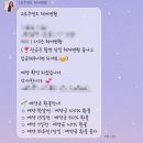 헤어앤드엘