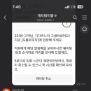 다원피자 이미지