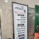 네오골프연습장 이미지