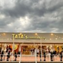 타타스베이글 평택용이점 이미지