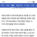 보배성Ⅱ 이미지