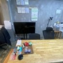 프로공인중개사사무소 이미지