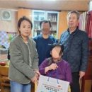 (사) 한국지체장애인협회