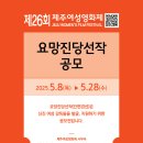 요망진 이미지