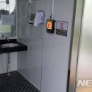 어린이 놀이터 공중화장실 이미지