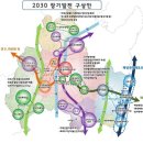 서라벌문화회관대강당 이미지