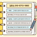 하나광고기획 이미지