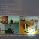 행촌의료재단 해남종합병원