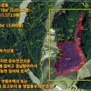 영주부동산공인중개사사무소 이미지