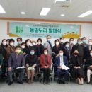 십정2동 행정복지센터 이미지