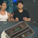 신나라헬스 이미지