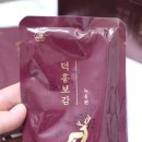 덕흥약업사 이미지