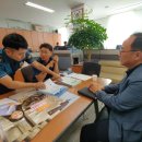 한국전력공사 안양지사 이미지