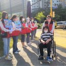 운흥초교 이미지