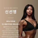 라스트짐 네이버블로그
