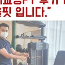 정시스템 이미지