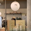 피스피스남양주점 | 남양주 다산 현대아울렛 피스피스 파이후기