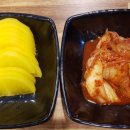 애기김밥 - 창원시 마산회원구 삼계4길 30 | 애기김밥