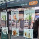 라떼무인커피 네이버블로그
