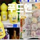 이히요 이미지