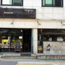 커피 앰비언스 이미지