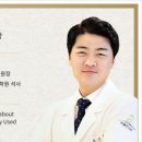 라율한의원 이미지