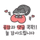 밥이고슬고슬 이미지