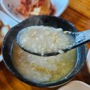 구봉농원