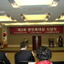 (주)푸른철강 이미지