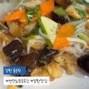 리본치과의원 | [천안 성환] 블루리본 선정 중국집, 노포 맛집 동순원 내돈내산 후기