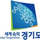 경기도가떡 이미지