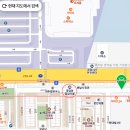 경암동 철길마을 관광안내소 이미지