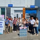 내기경로당 이미지