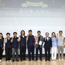 연천군청 이미지