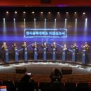 한국공학대학교 이미지