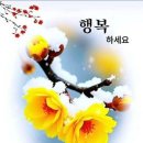 Rachmaninoff Prelude in g minor op. 23 #5 / Moonlight Op. 27 No. 2 이미지