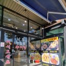 자유로추어탕 - 고양시 일산서구 법곳길 139 | 자유로추어탕