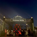 폴리타운 광장타워 앞 | 잠실 롯데타운 크리스마스 마켓 평일 저녁 후기