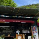 카페홍시 - 용인시 처인구 금학로399번길 8-2 | 카페홍시